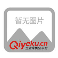 供應(yīng)選礦設(shè)備，上海鋁土礦選礦設(shè)備，砂金選礦設(shè)備